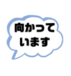 親.保護者→先生①塾 習い事 スポ少 連絡（個別スタンプ：12）