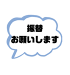 親.保護者→先生①塾 習い事 スポ少 連絡（個別スタンプ：25）