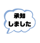 親.保護者→先生①塾 習い事 スポ少 連絡（個別スタンプ：34）