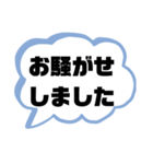 親.保護者→先生①塾 習い事 スポ少 連絡（個別スタンプ：35）