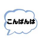 親.保護者→先生①塾 習い事 スポ少 連絡（個別スタンプ：39）