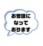 親.保護者→先生①塾 習い事 スポ少 連絡（個別スタンプ：40）