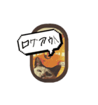 我が家の傍ちゃんスタンプ2（2023）（個別スタンプ：22）