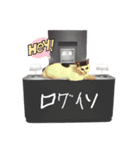 我が家の傍ちゃんスタンプ2（2023）（個別スタンプ：23）