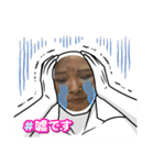 うにぃスタンプ（個別スタンプ：3）