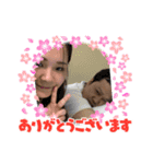 うにぃスタンプ（個別スタンプ：5）