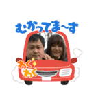 うにぃスタンプ（個別スタンプ：6）