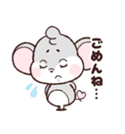 ぷにねずみ（個別スタンプ：14）