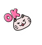 夢見るもぐもぐ猫ちゃん（個別スタンプ：2）