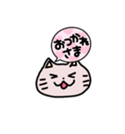 夢見るもぐもぐ猫ちゃん（個別スタンプ：7）