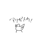 やる気が出なかったスタンプ（個別スタンプ：2）