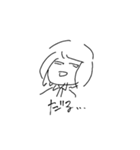 やる気が出なかったスタンプ（個別スタンプ：12）