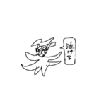 やる気が出なかったスタンプ（個別スタンプ：14）