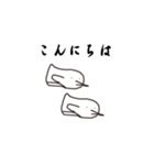 gペンペンギン（個別スタンプ：2）