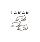 gペンペンギン（個別スタンプ：3）