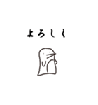 gペンペンギン（個別スタンプ：4）