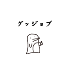 gペンペンギン（個別スタンプ：5）
