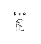 gペンペンギン（個別スタンプ：6）