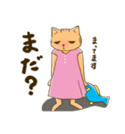 ねこたん あいさつ2（個別スタンプ：17）