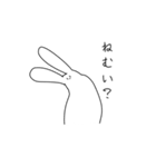 手抜きうさぎすたんぷ！2（個別スタンプ：4）