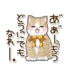 ずっと使える♡ネガティブねこスタンプ（個別スタンプ：5）