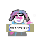 月山世良員冷山順マルチダ山本デー弐（個別スタンプ：17）