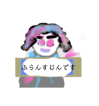 月山世良員冷山順マルチダ山本デー弐（個別スタンプ：19）