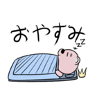 ちょろくまスタンプ（個別スタンプ：7）