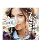 熱中症対策に水分補給女子（個別スタンプ：14）