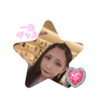 なぎちゃんと愉快な仲間たち（個別スタンプ：3）