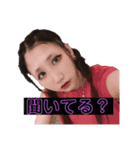 なぎちゃんと愉快な仲間たち（個別スタンプ：7）