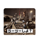なぎちゃんと愉快な仲間たち（個別スタンプ：8）