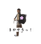 なぎちゃんと愉快な仲間たち（個別スタンプ：9）
