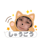 なぎちゃんと愉快な仲間たち（個別スタンプ：11）