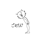 みんな大好きドッグマン（個別スタンプ：1）