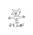 みんな大好きドッグマン（個別スタンプ：5）