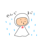 保育士あるあるないない（個別スタンプ：3）
