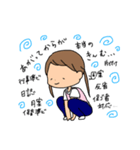 保育士あるあるないない（個別スタンプ：4）