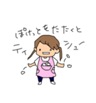 保育士あるあるないない（個別スタンプ：7）