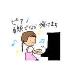 保育士あるあるないない（個別スタンプ：8）