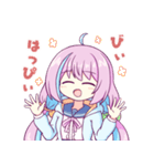 かなえちゃんと愉快なスタンプたち（個別スタンプ：2）