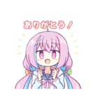 かなえちゃんと愉快なスタンプたち（個別スタンプ：4）