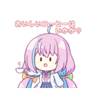 かなえちゃんと愉快なスタンプたち（個別スタンプ：22）