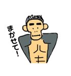 可愛い動物広場2（個別スタンプ：4）