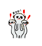 可愛い動物広場2（個別スタンプ：13）
