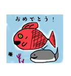 可愛い動物広場2（個別スタンプ：16）