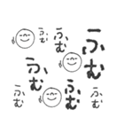 mottoの文字文字もじもじ♡気持ち伝える（個別スタンプ：13）