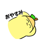 あひるのためのひよこスタンプDX（個別スタンプ：4）