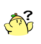 あひるのためのひよこスタンプDX（個別スタンプ：8）
