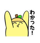 あひるのためのひよこスタンプDX（個別スタンプ：10）